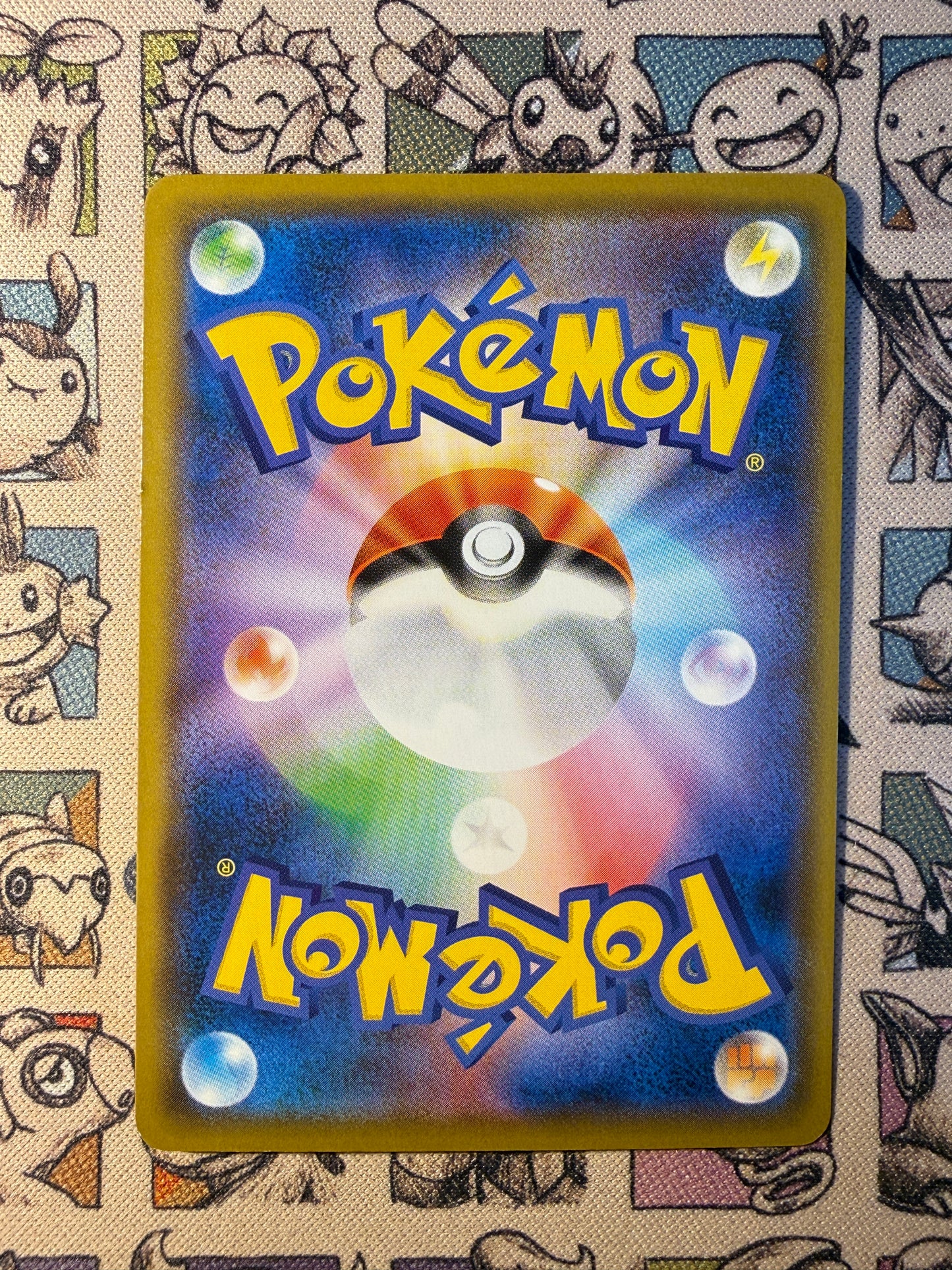 Porygon2 111 Tag All Stars REVERSE