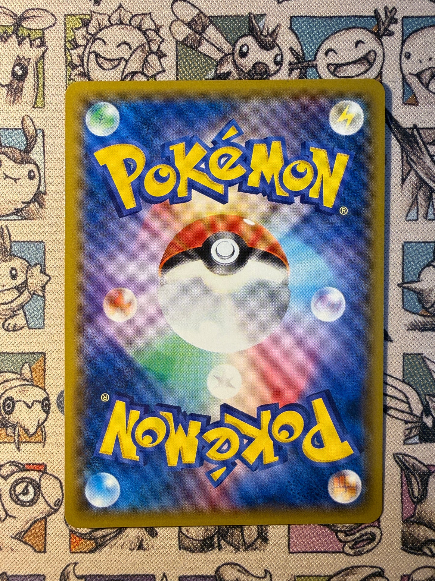 Type: Null 110 GX Ultra Shiny
