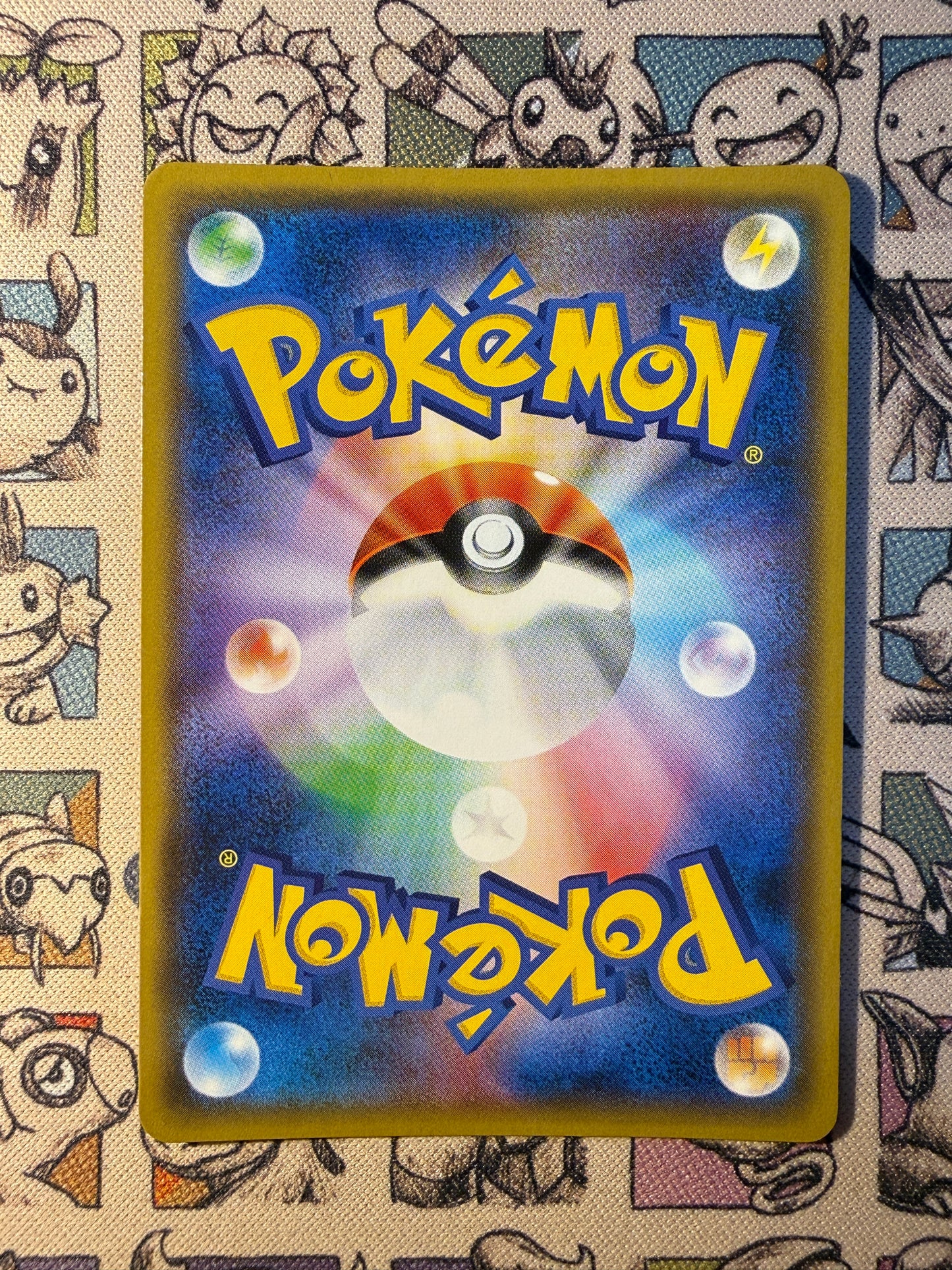 Diancie 74 GX Battle Boost REVERSE