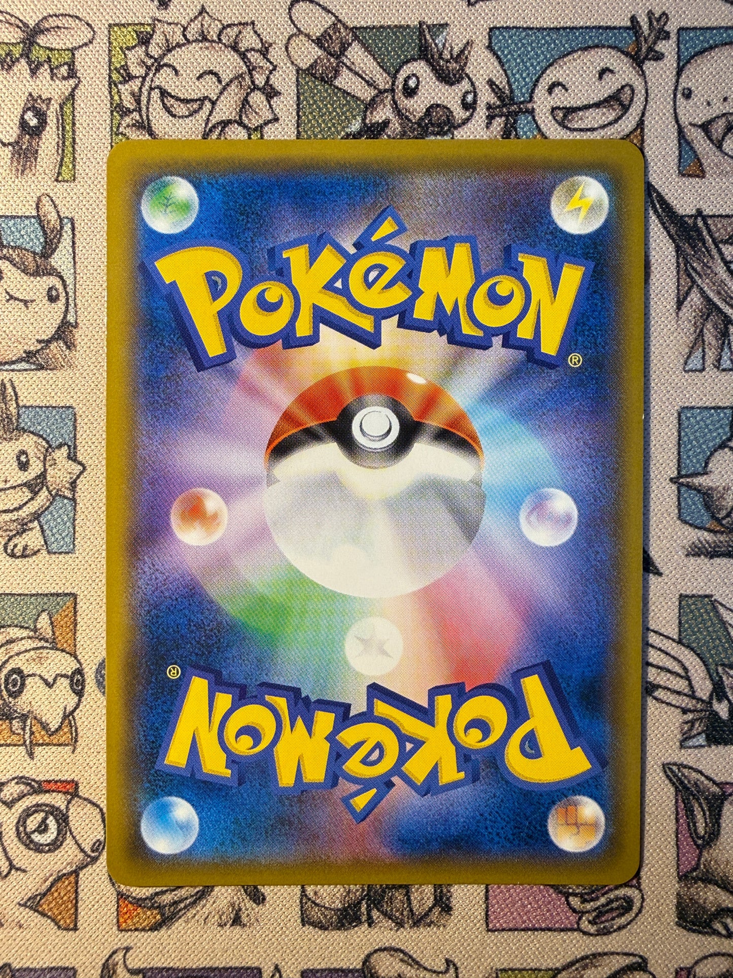 Braségali 14 GX Ultra Shiny