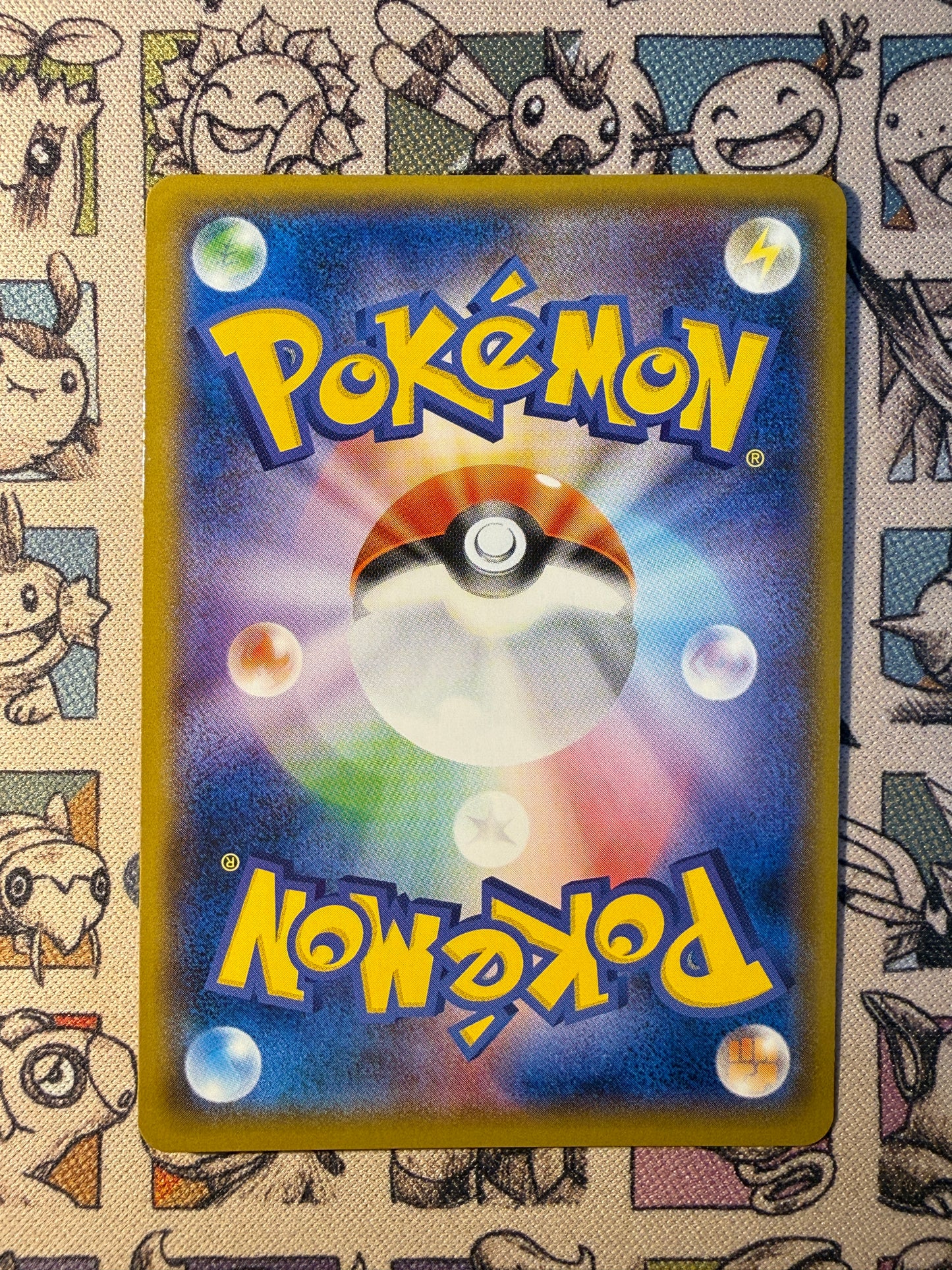 Plumeline 10 Sun & Moon REVERSE