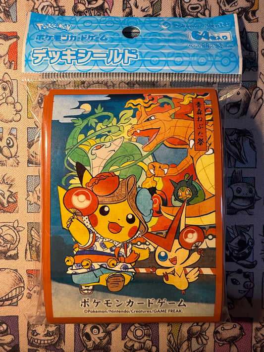 Sleeve Pokémon Nebuta Festival Pikachu