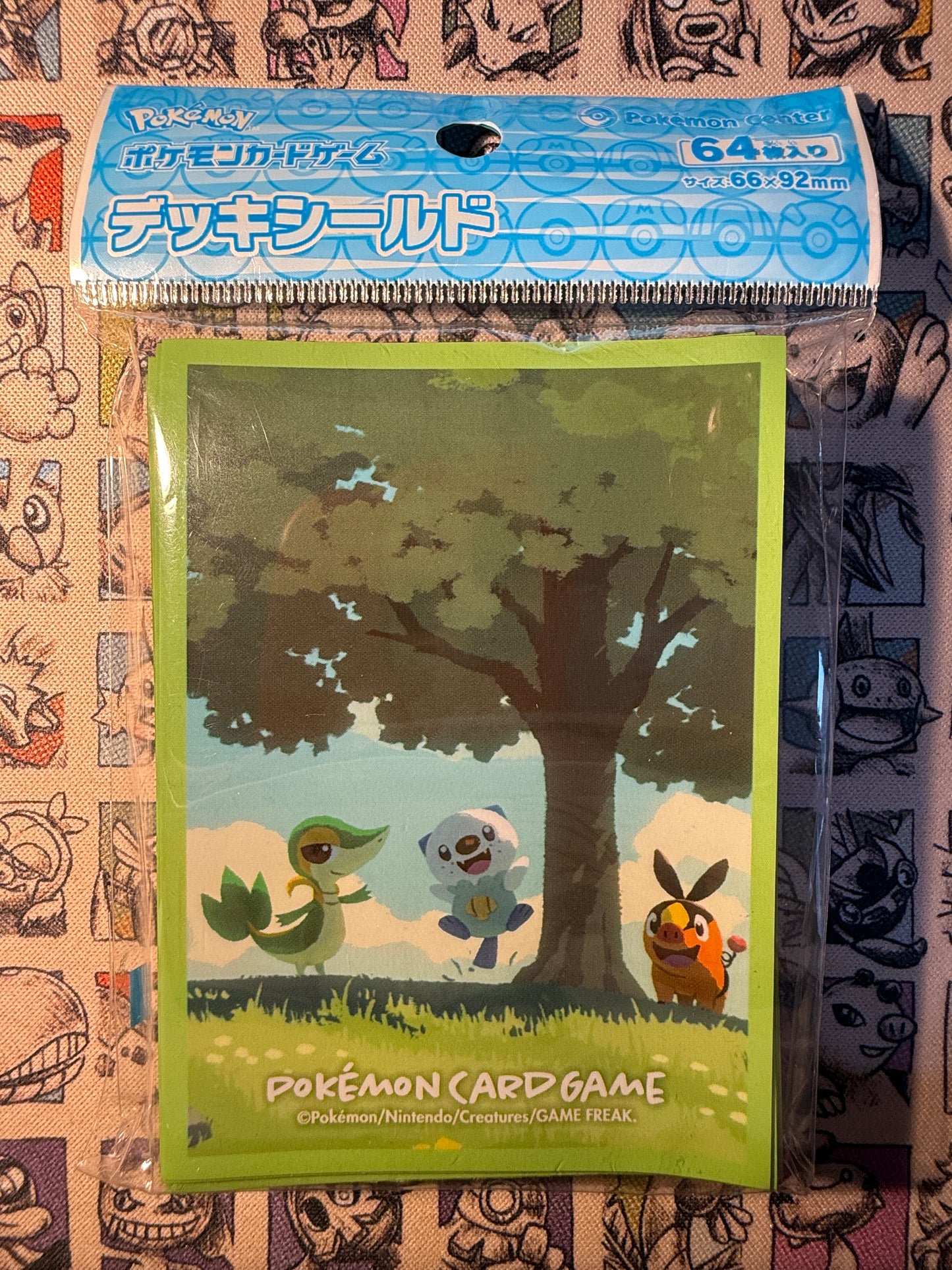 Sleeve Pokémon Vipélierre Gruikui et Moustillon
