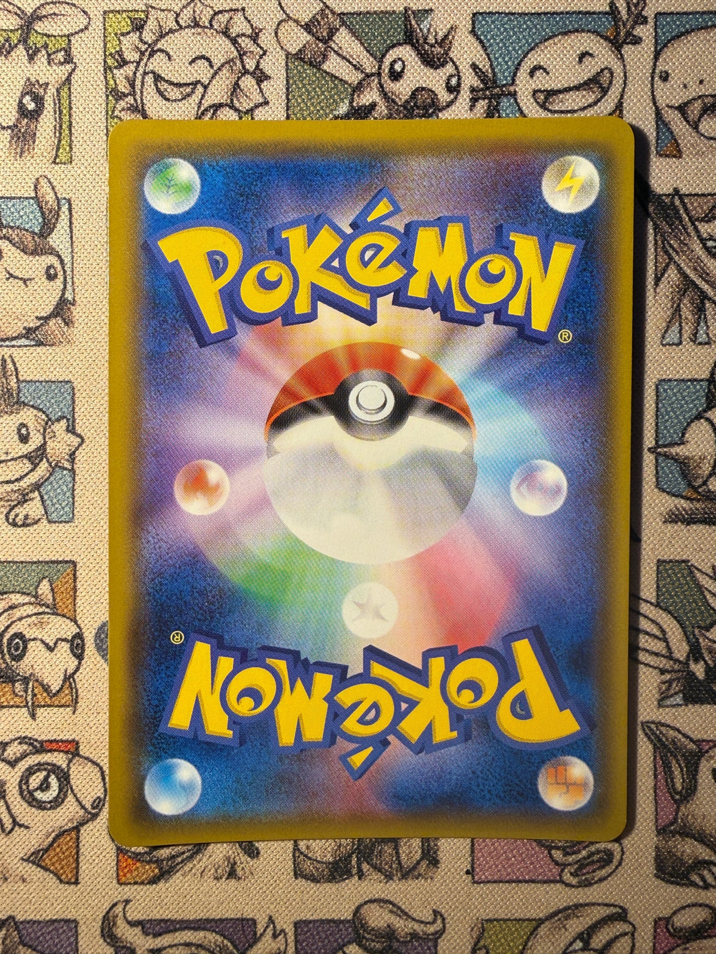 Voltali GX 13 Eevee GX Starter Sets