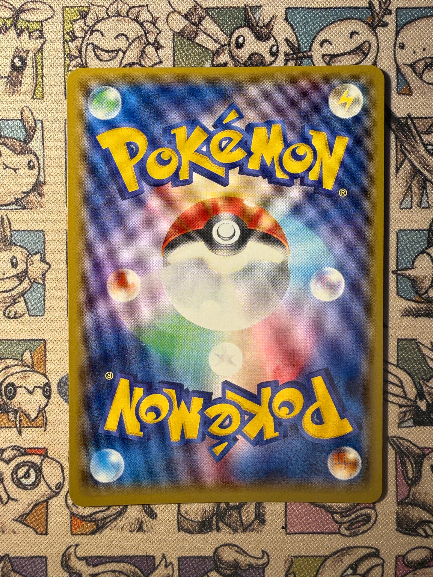 Phyllali GX 12 Ultra Sun