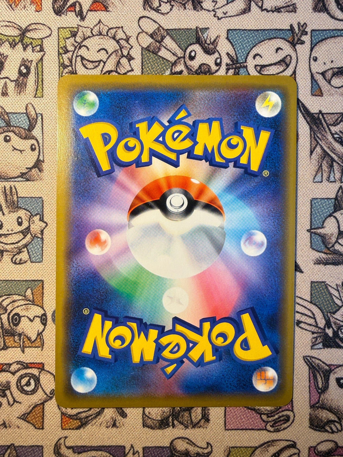 Tortank 31 Tag Team GX: Tag All Stars