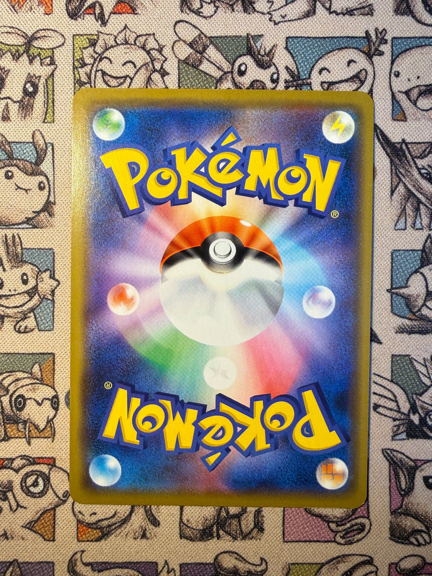 Keldeo GX 36 Tag Team GX: Tag All Stars