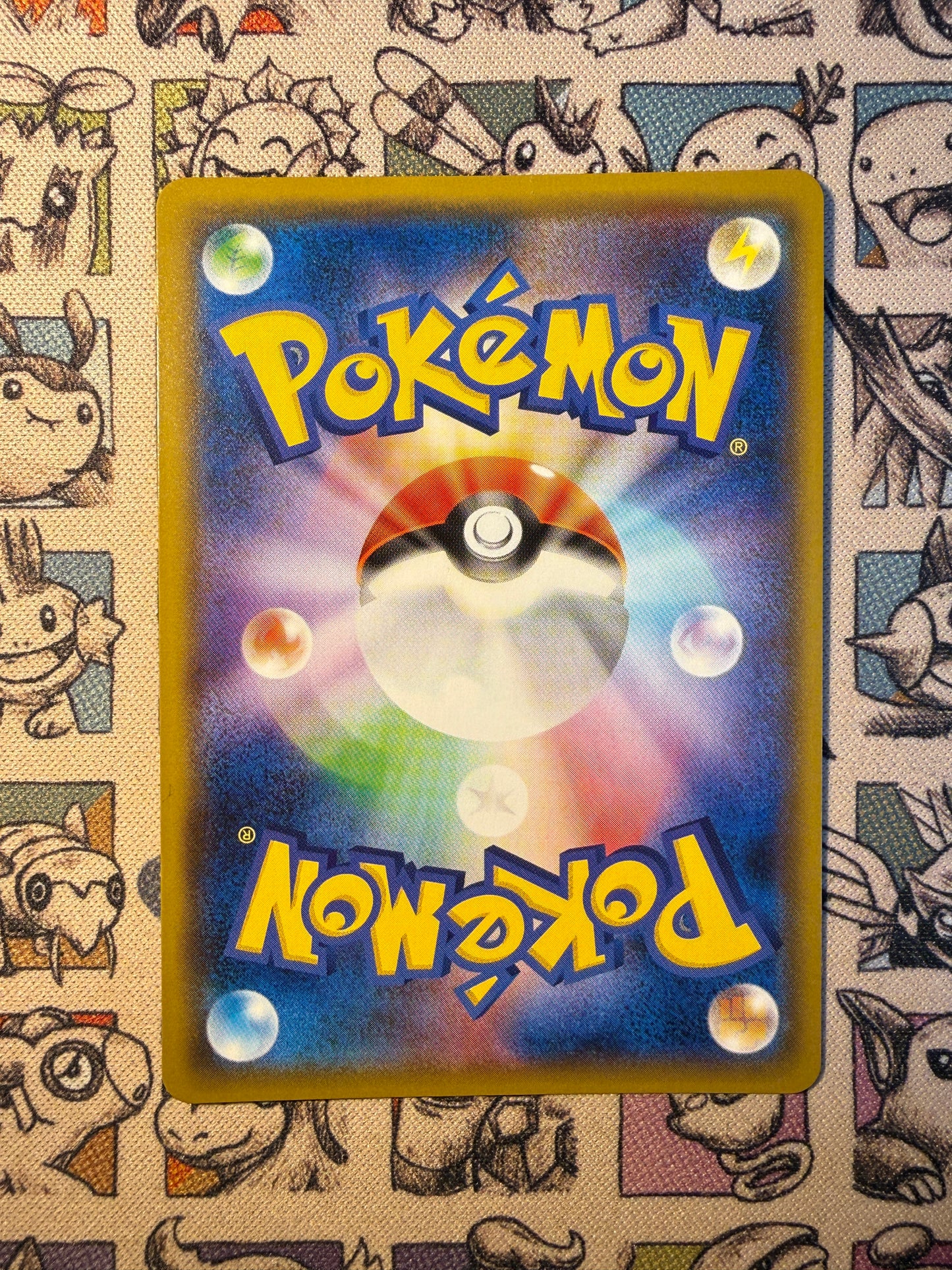 Evoli GX 17 Eevee GX Starter Sets
