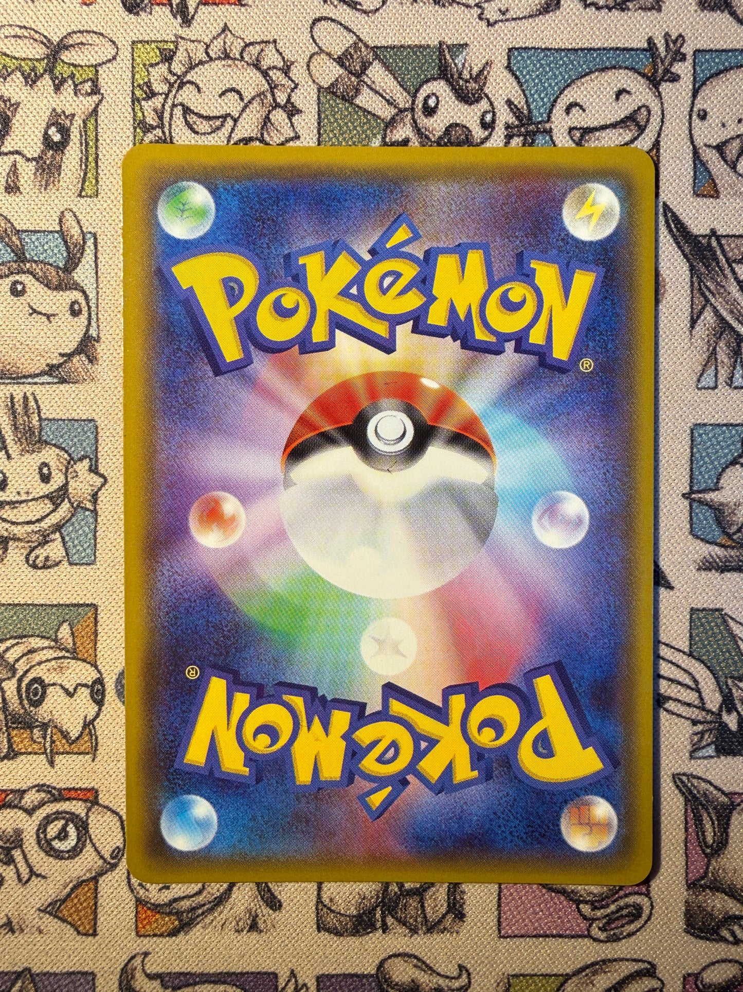 Jirachi 34 Dark Order