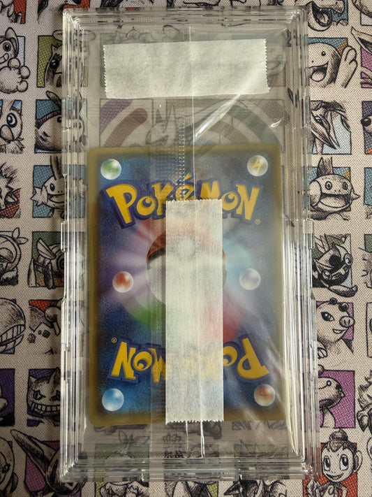 Poncho-wearing Évoli 142 Sun & Moon Promos