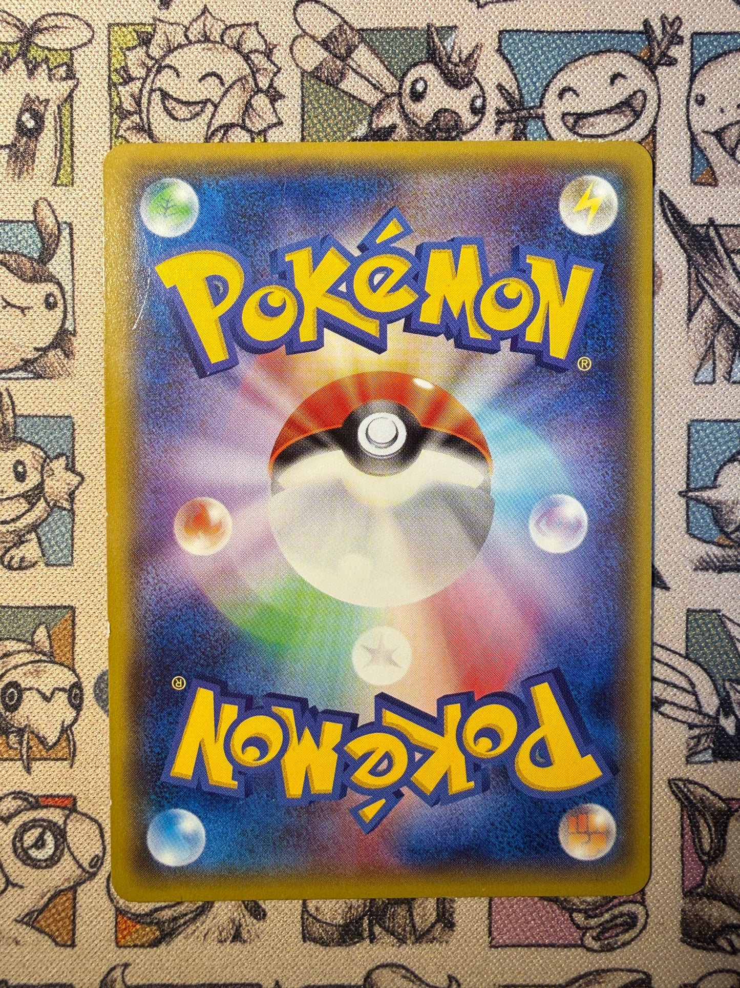 M Rayquaza EX 62 Emerald Break EDITION 1