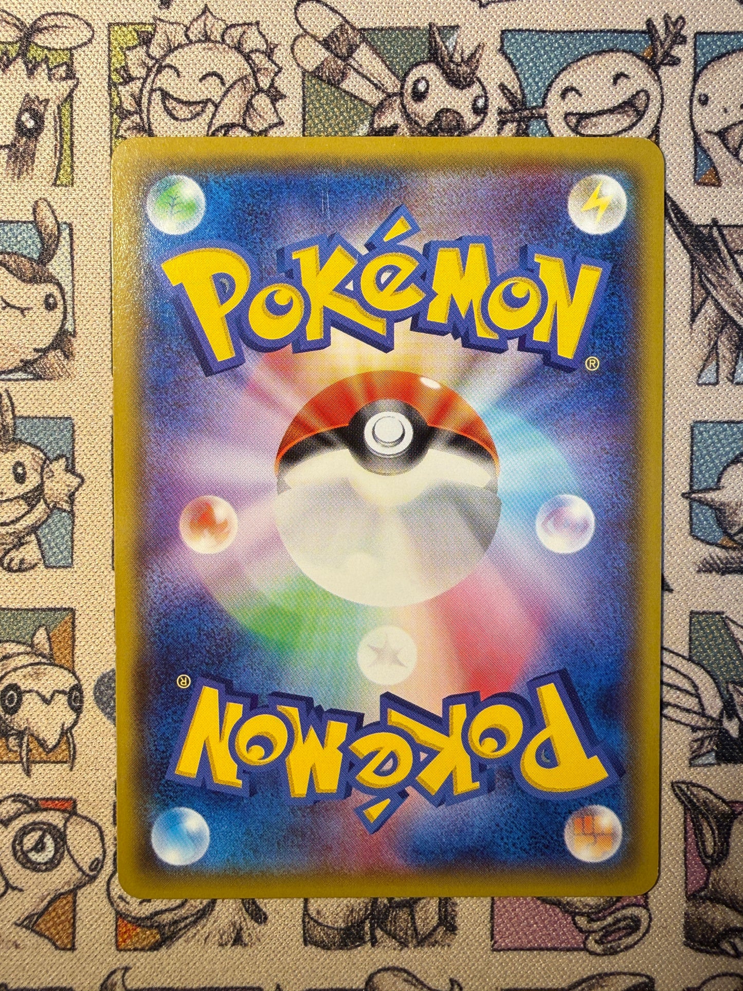 Latias 145 XY Promos