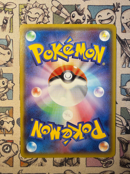 Latias 145 XY Promos
