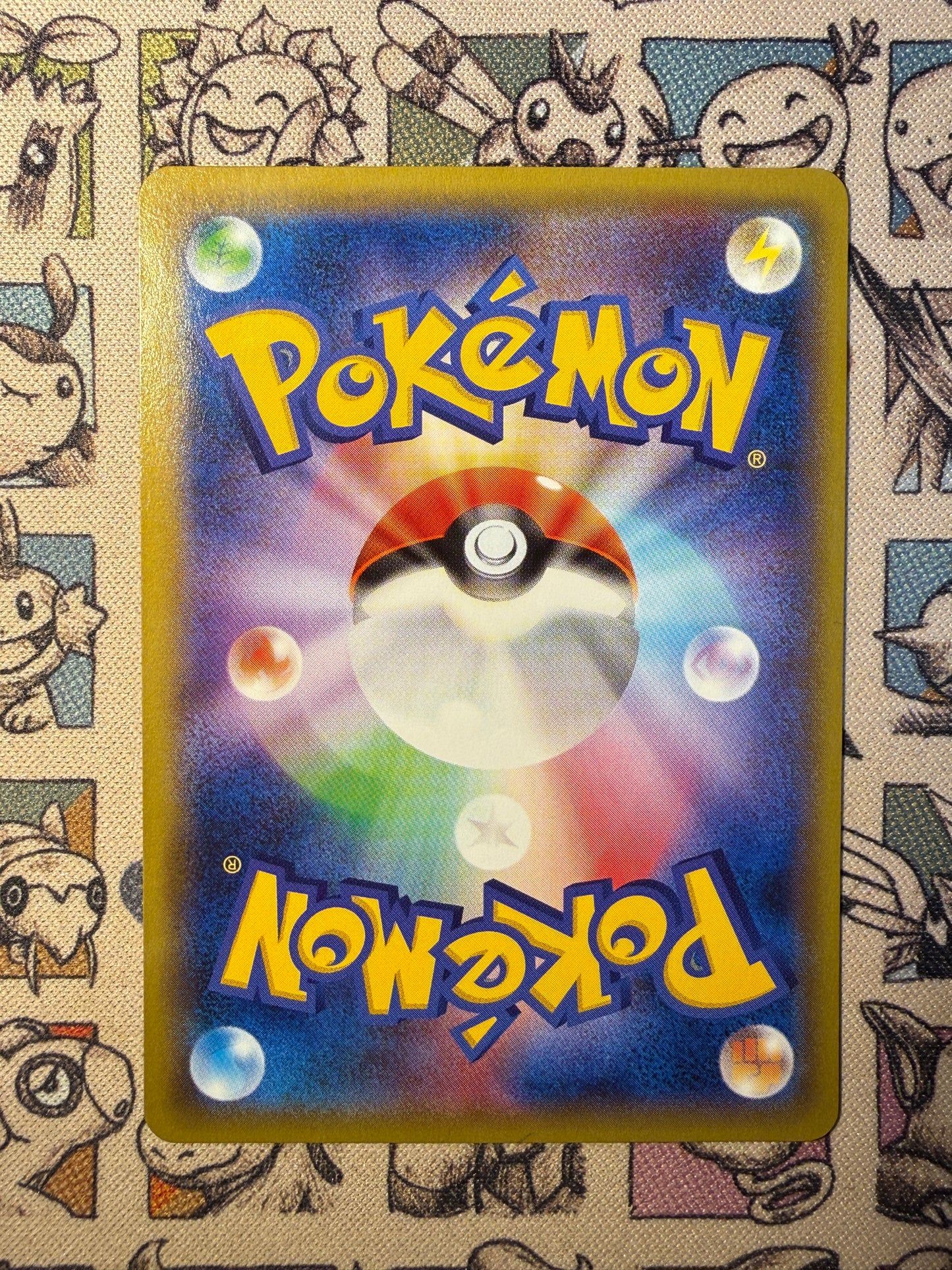 Hippopotas 159 XY Promos