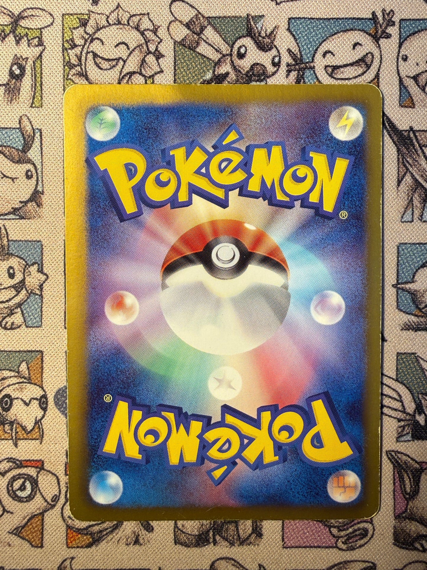 Meloetta 160 Black & White Promos