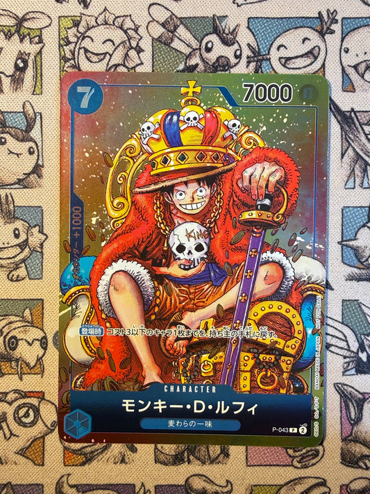 Monkey.D.Luffy (P-043)