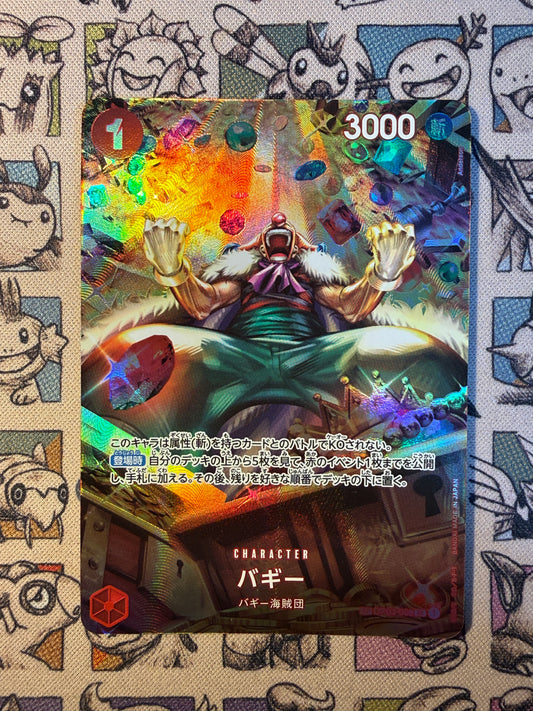 Buggy (OP03-008)