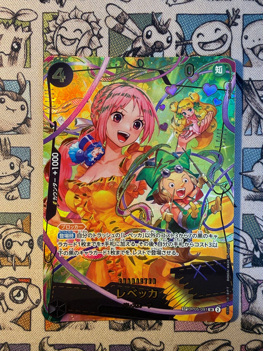 Rebecca (OP05-091) (V.2)