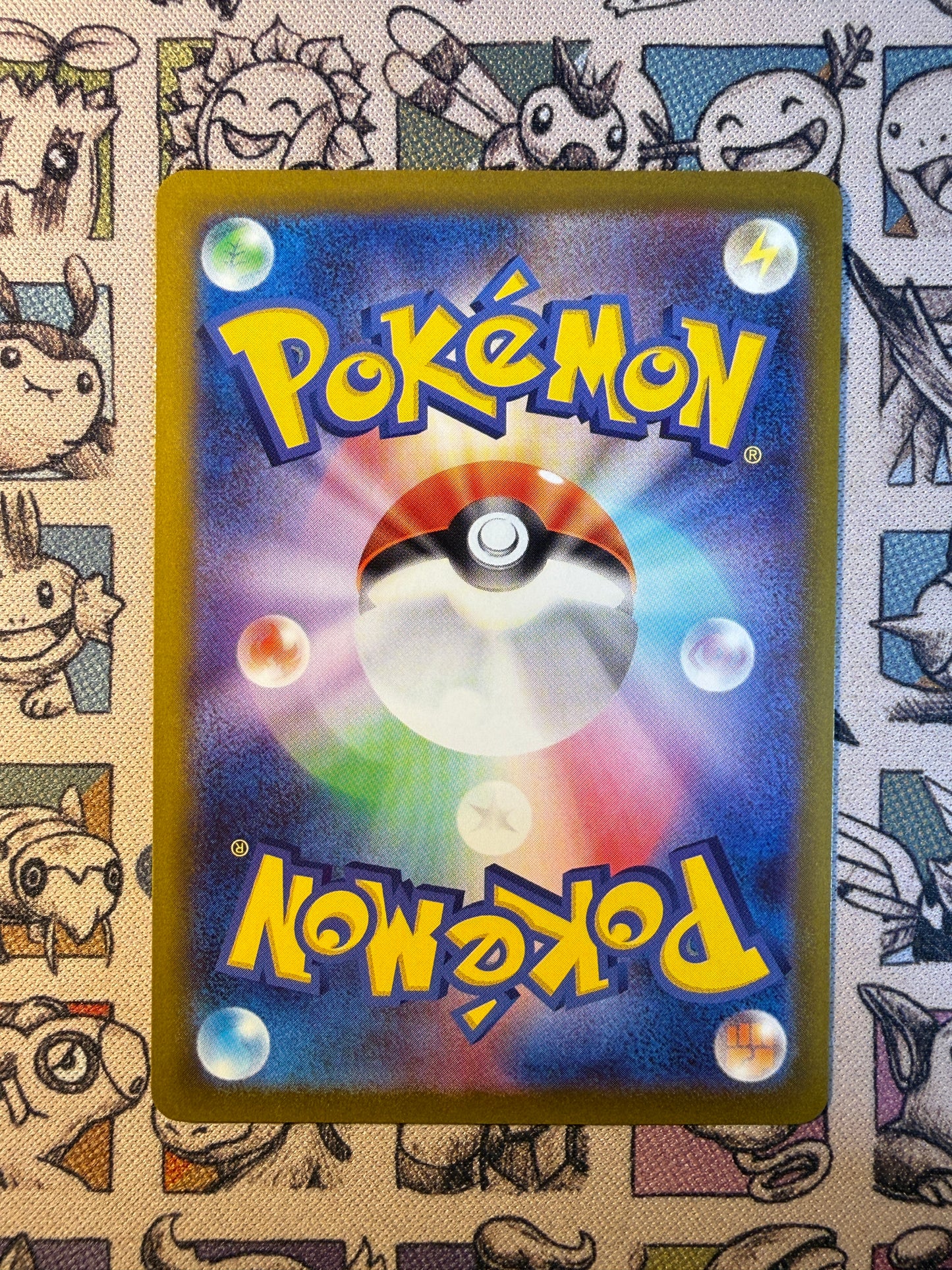 Pikachu 73 Dark Phantasma