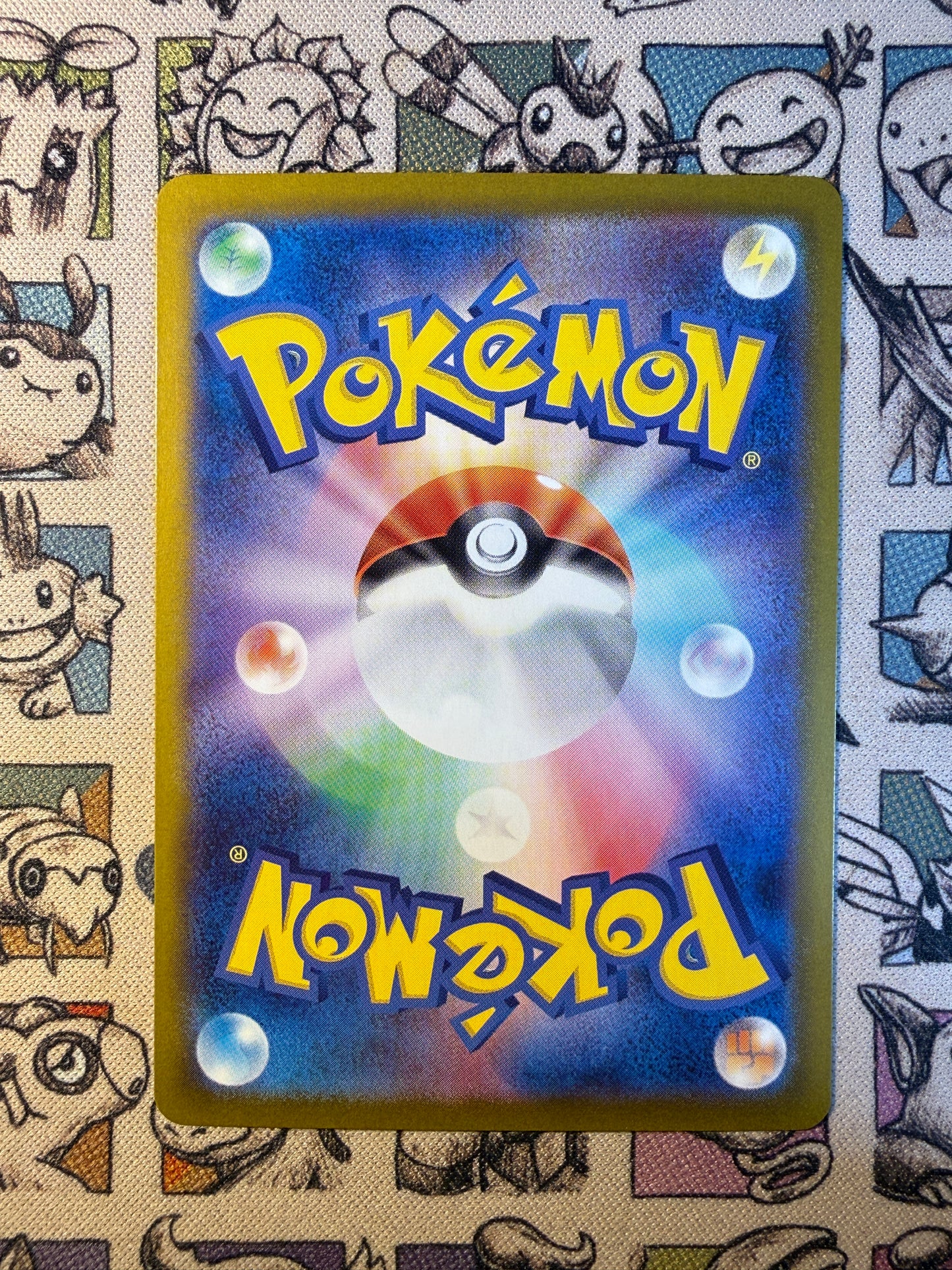 Ethan's Ho-Oh ex 77 Heat Wave Arena