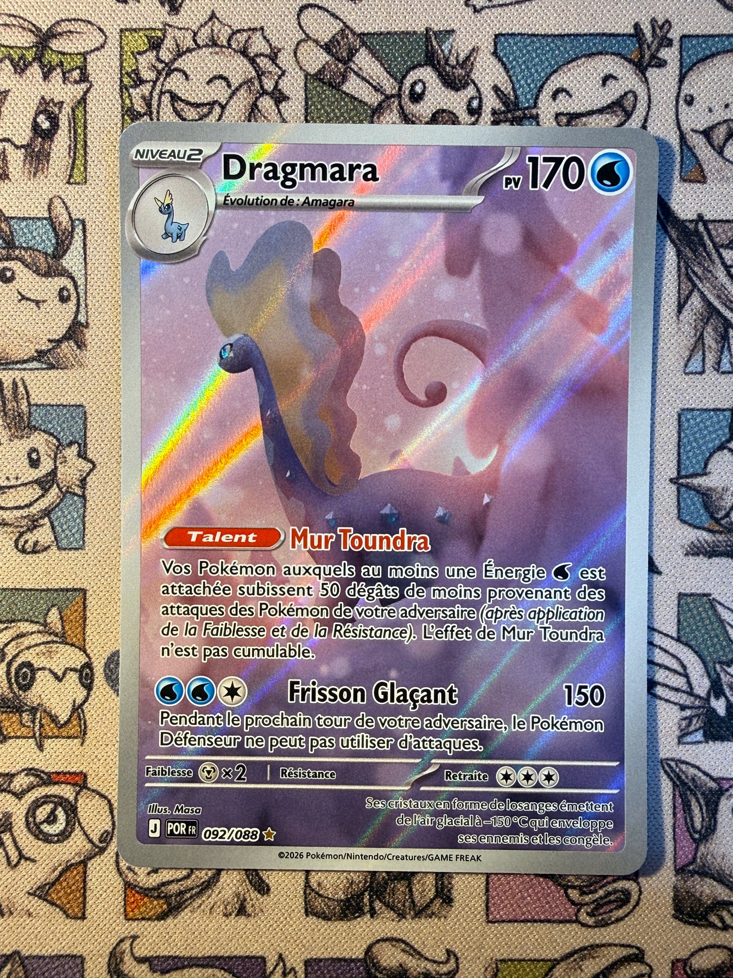 Dragmara 92 Equilibre Parfait