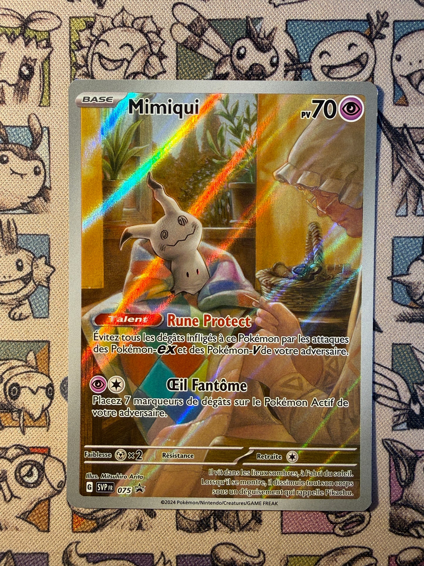 Mimiqui 75 Promo Ecarlate et Violet