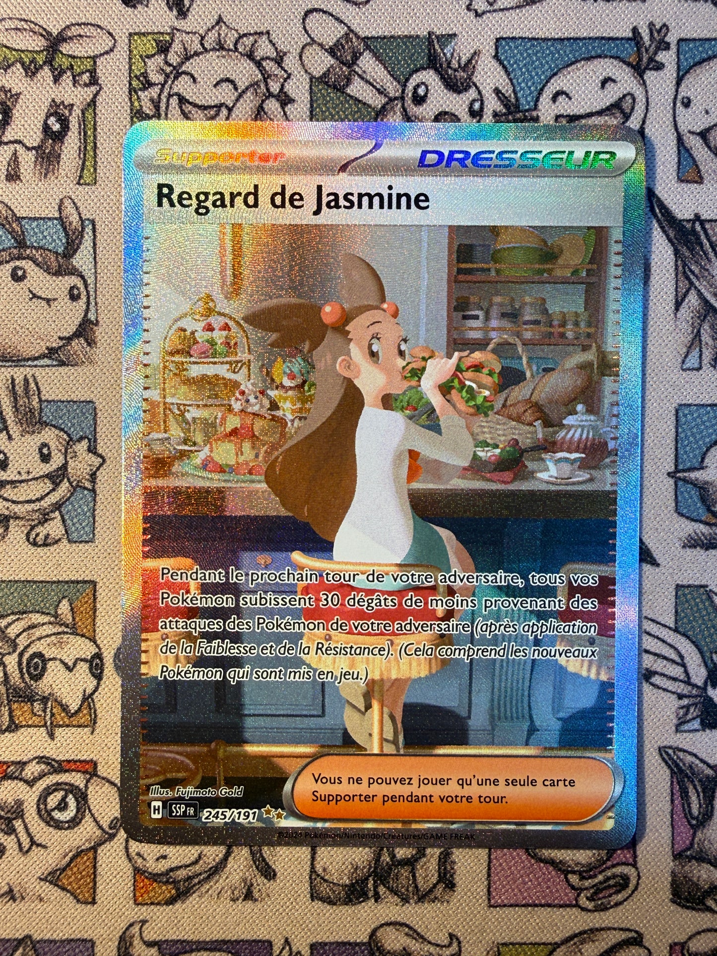 Regard de Jasmine 245 Etincelles Déferlantes