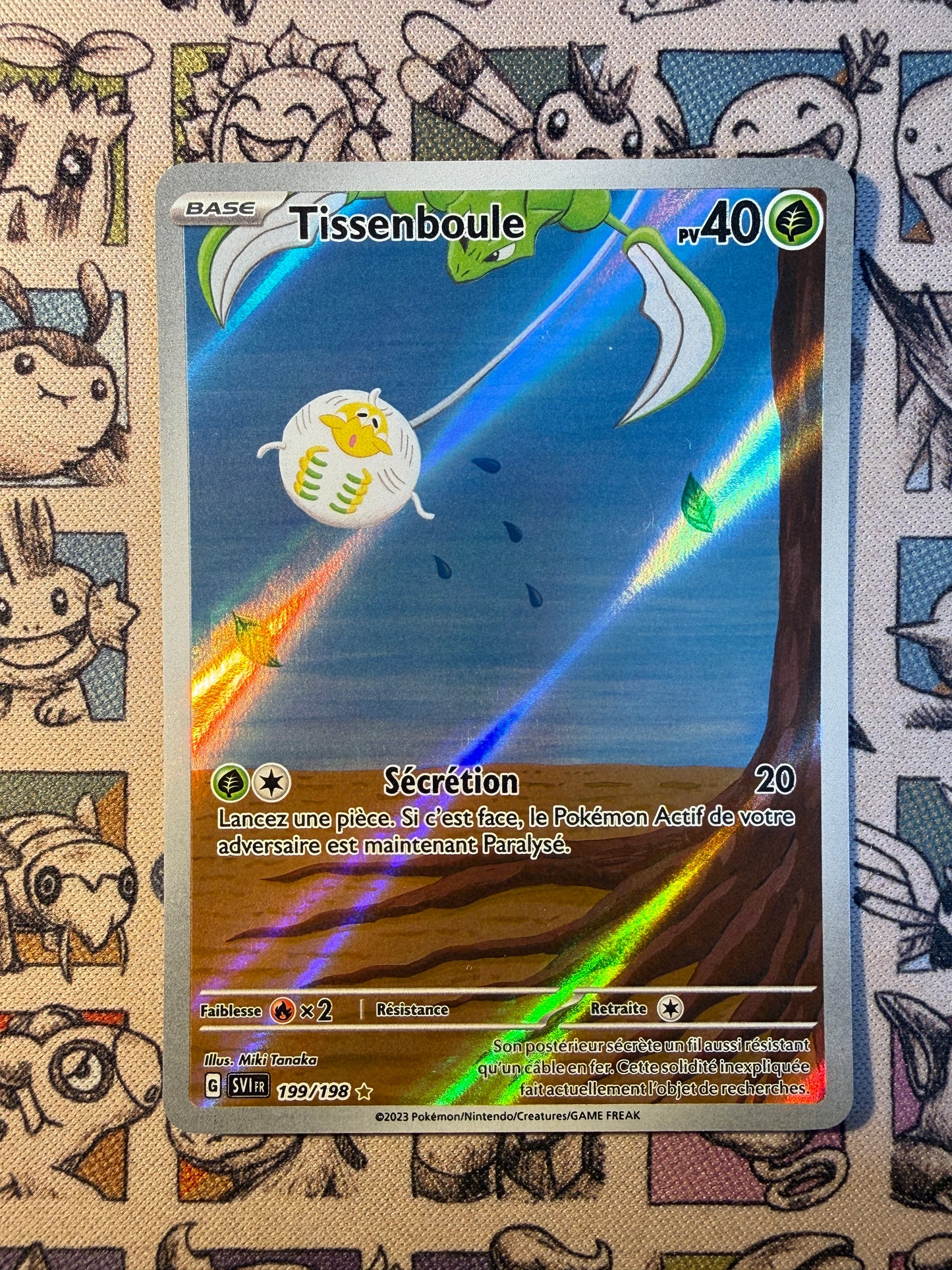 Tissenboule 199 Ecarlate et Violet