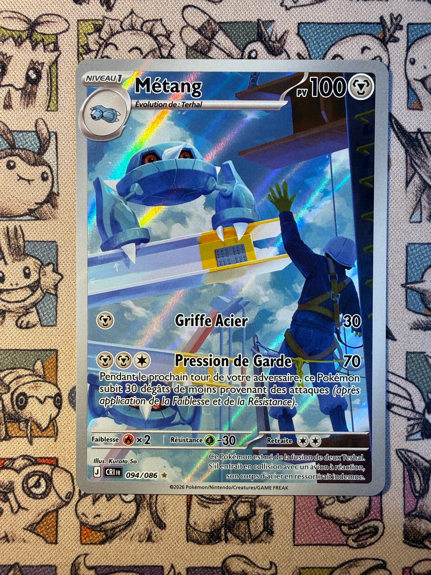 Métang 94 Chaos Ascendant