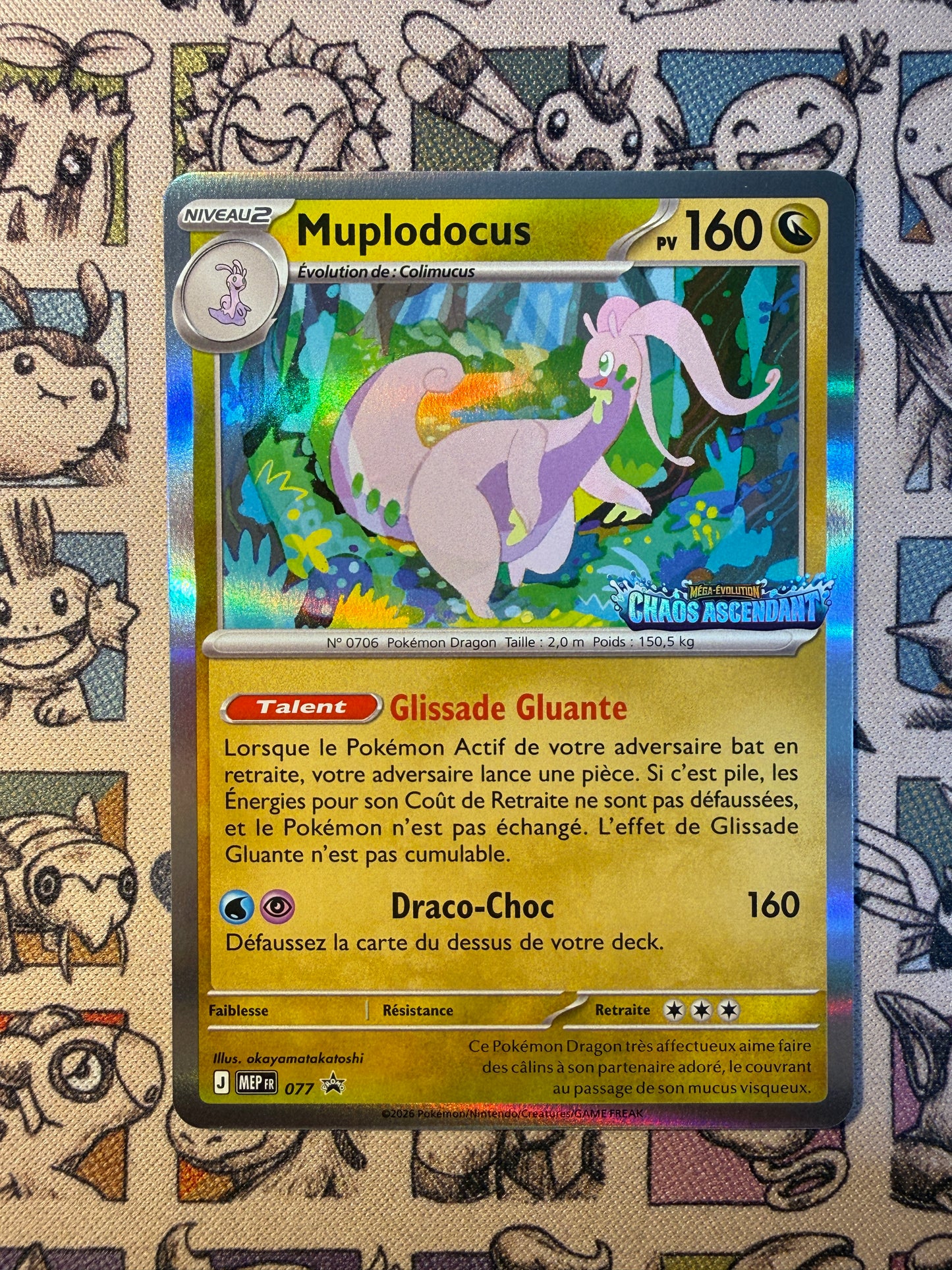 Muplodocus 77 Mega Evolution Promos