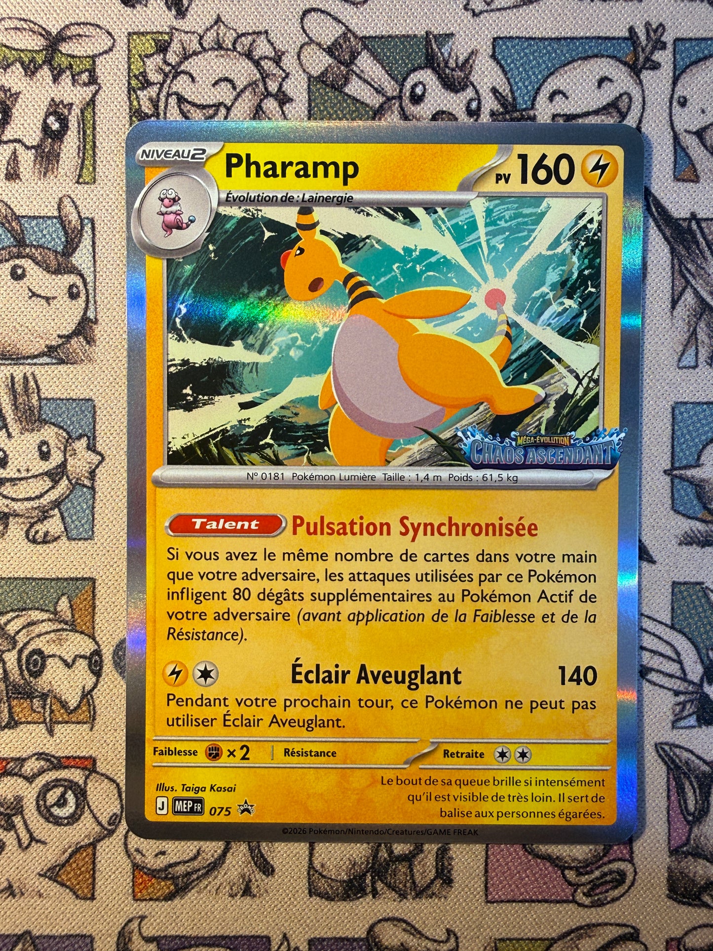Pharamp 75 Mega Evolution Promos
