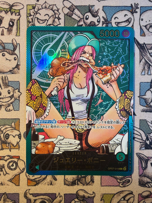 Jewelry Bonney (OP07-019) UP