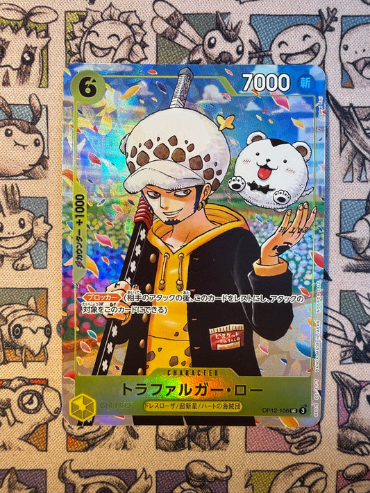 Trafalgar Law (OP12-106) (V.1)