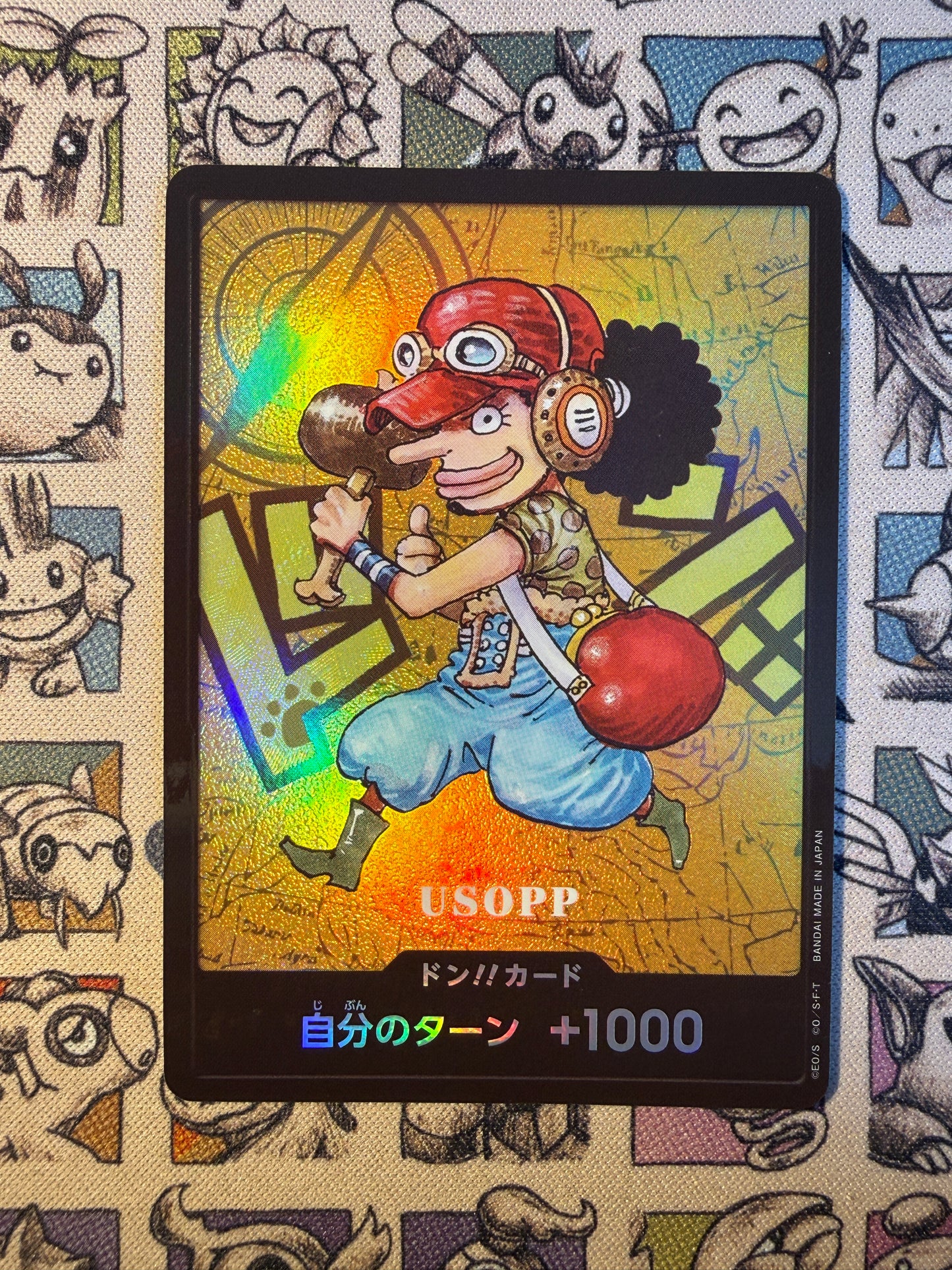 DON!! (Kumamoto 2026 Usopp)