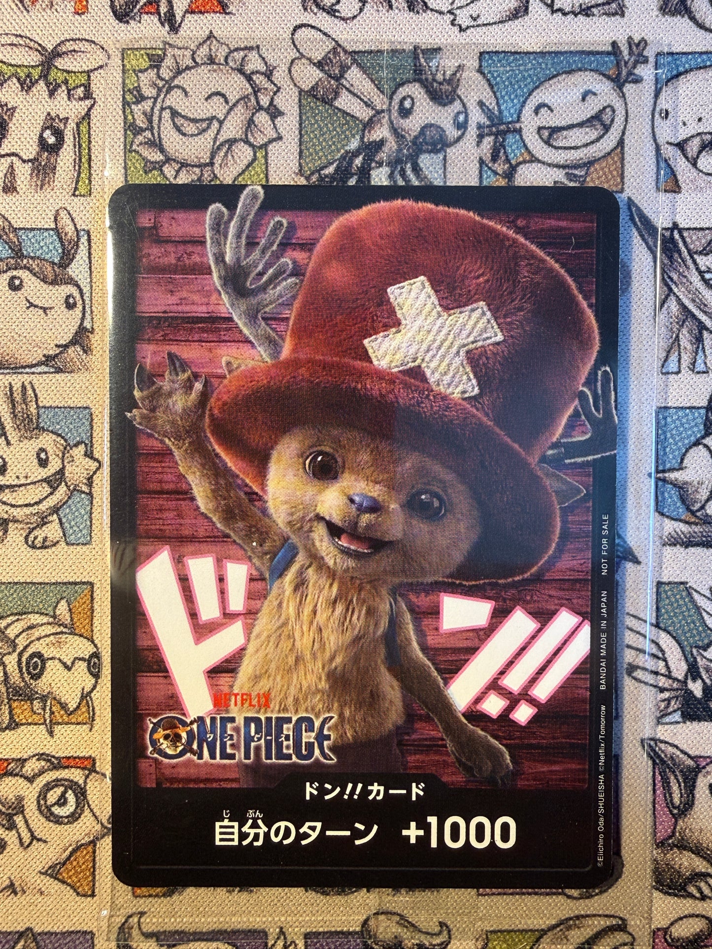 Don!! (Live Action Chopper) Scellé