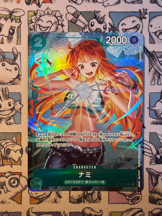 Nami (OP10-033) (V.1)