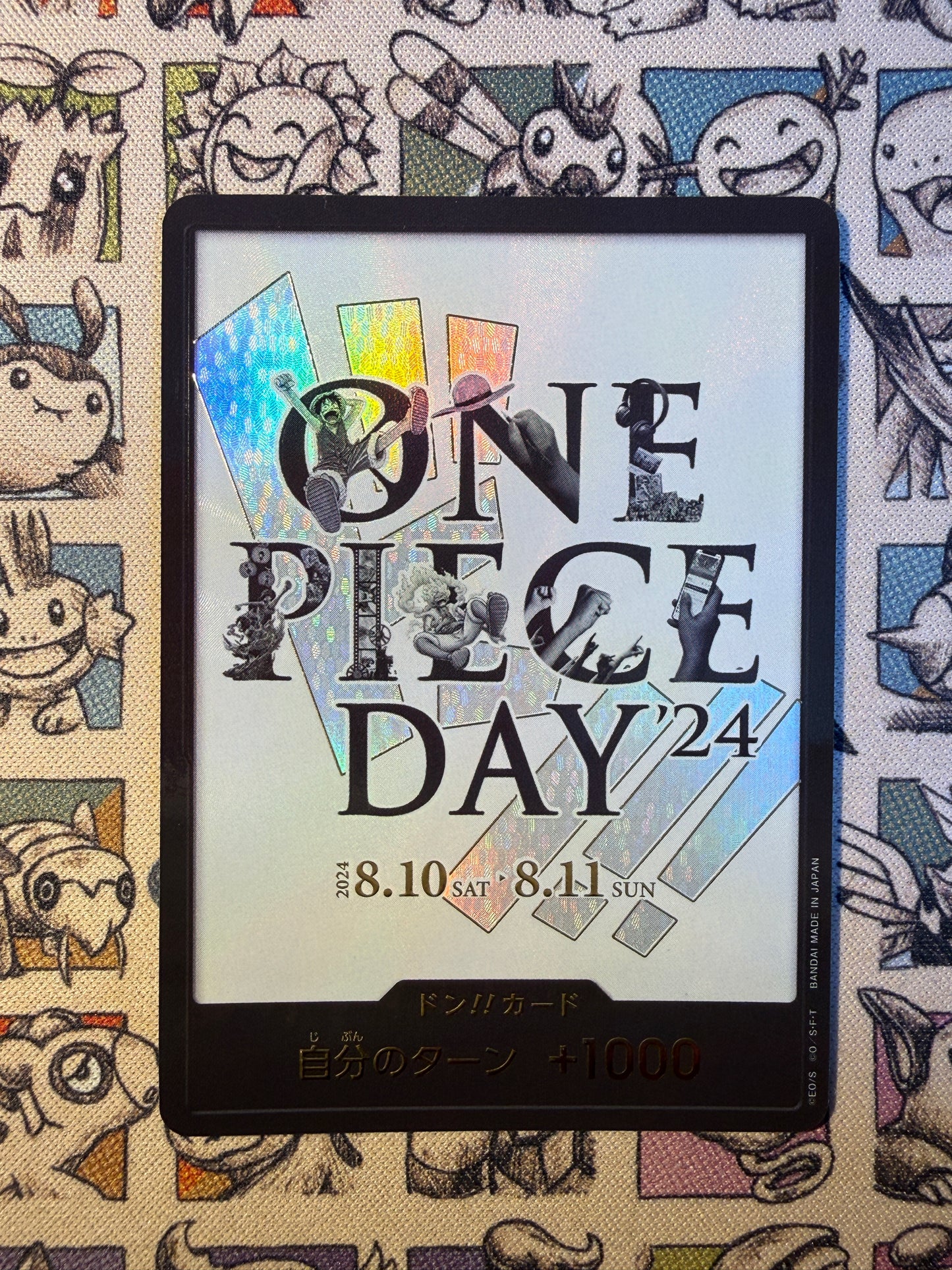 DON!! (One Piece Day 2024)