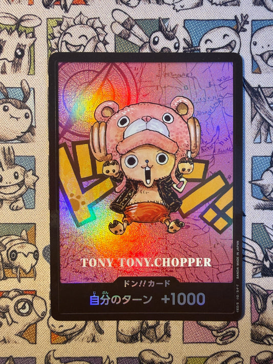DON!! (Kumamoto 2026 Chopper)