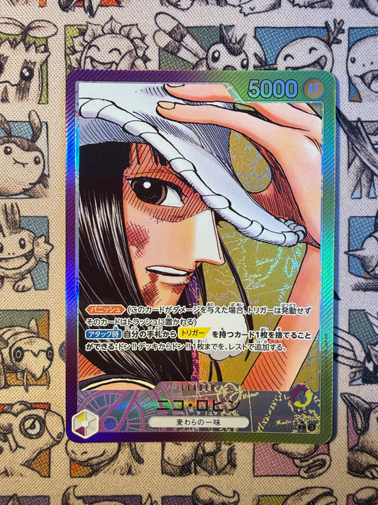 Nico Robin (OP09-062) (V.2)