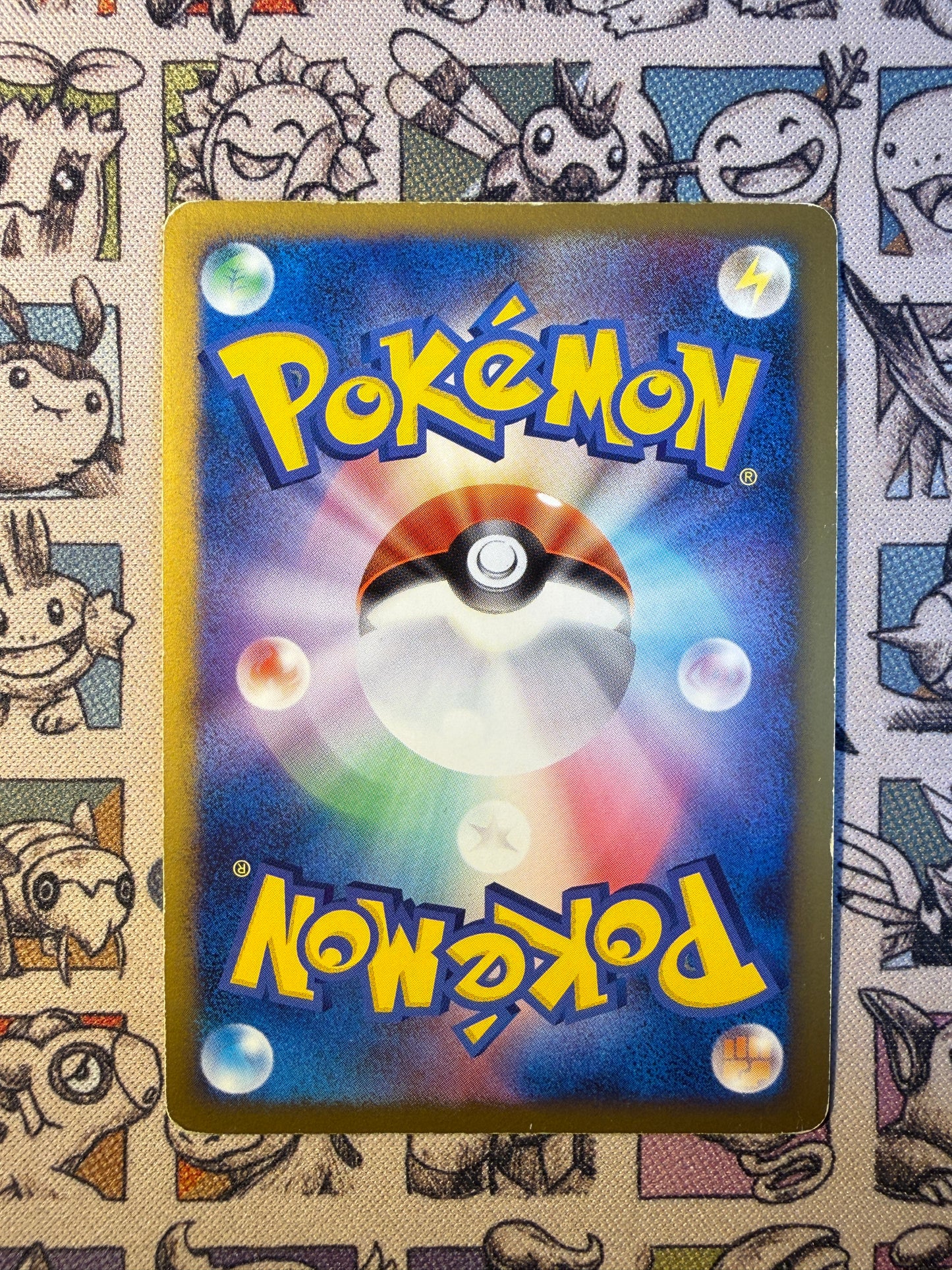 Dracaufeu 17 Advent of Arceus