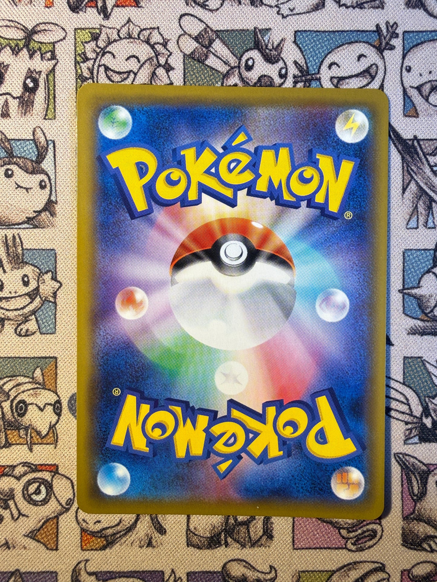 Togepi & Mélo & Toudoudou GX 186 Tag All Stars