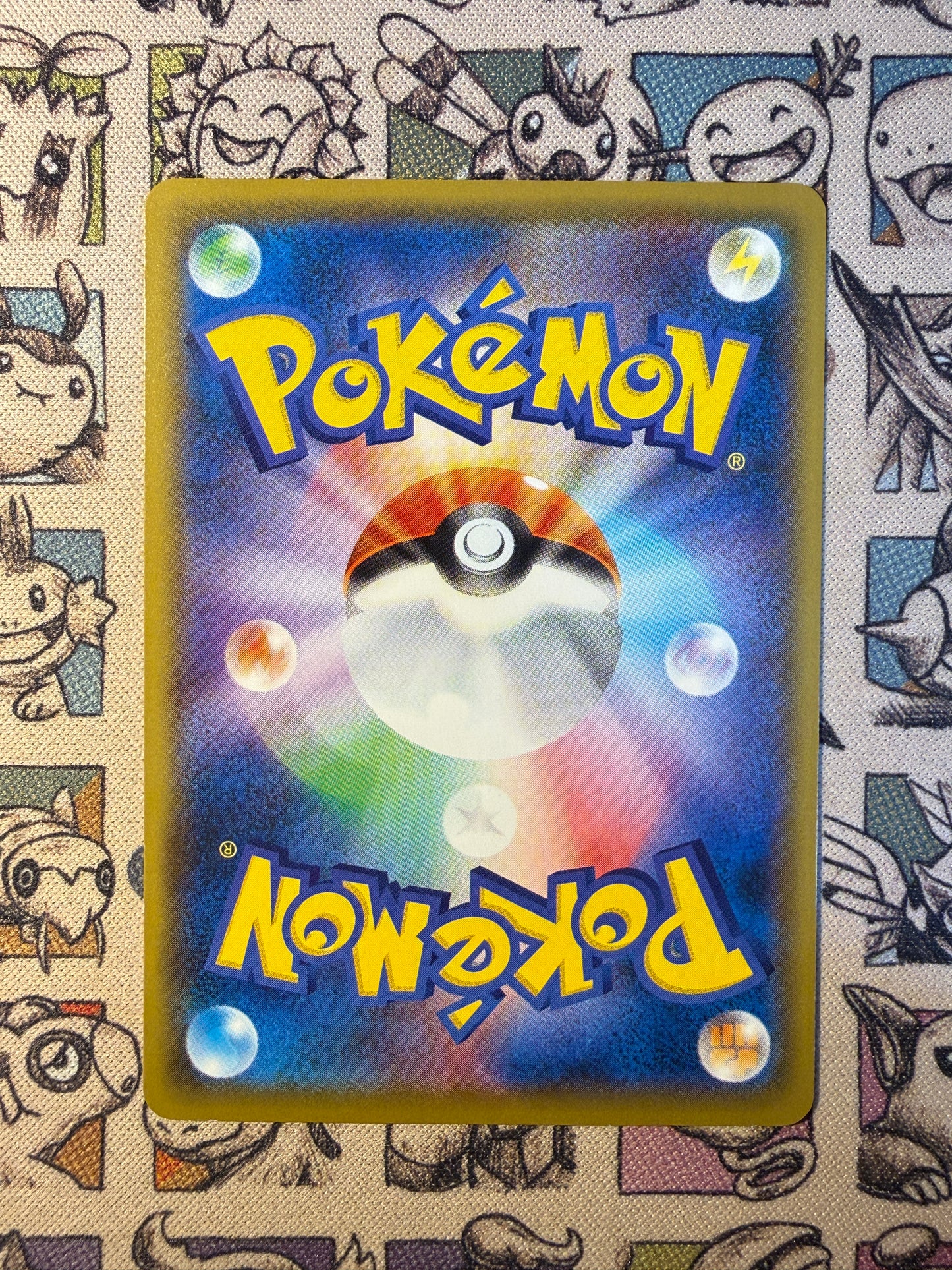 Tili 394 Sun & Moon Promos