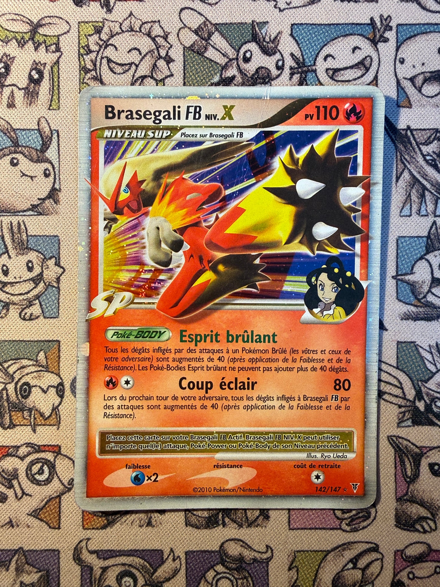 Brasegali [FB] LV.X Vainqueurs Suprêmes PL03