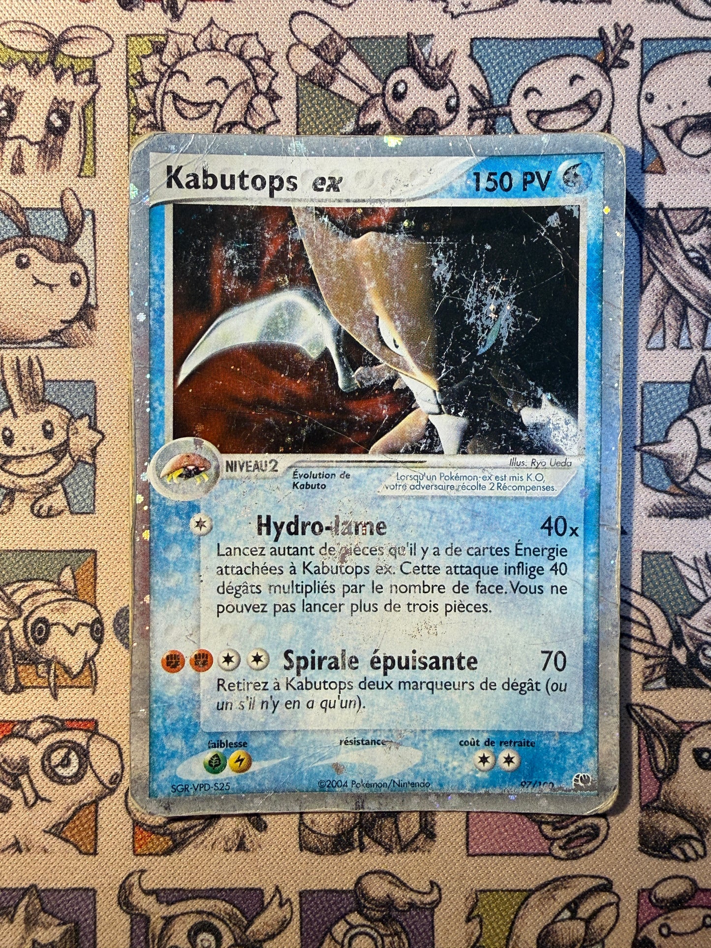 Kabutops ex EX Tempête de sable EX02