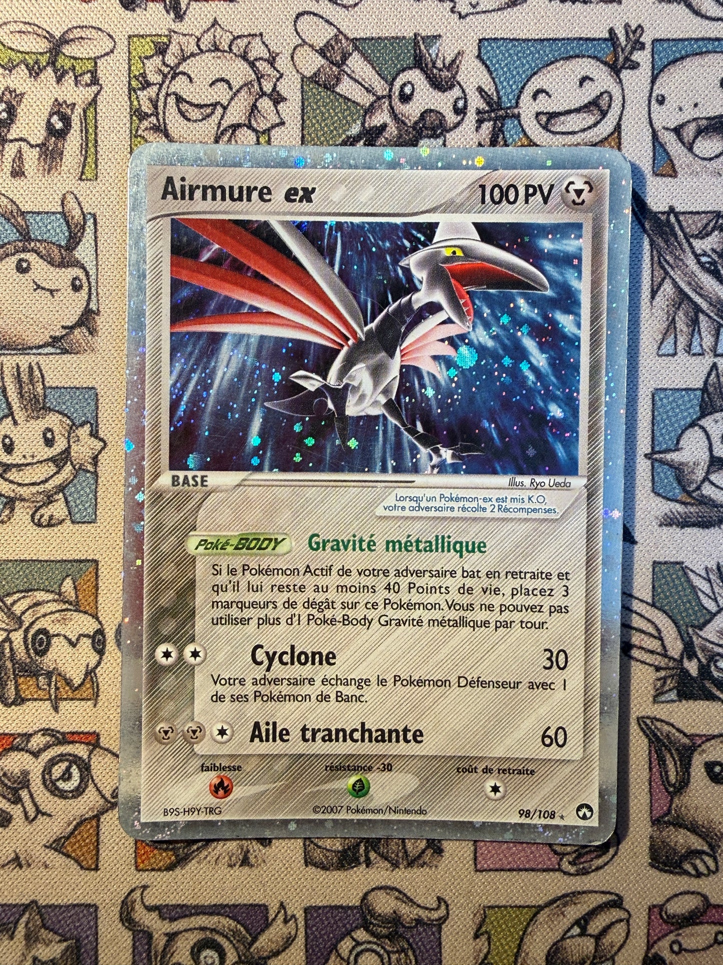 Airmure ex EX Gardiens du Pouvoir EX16