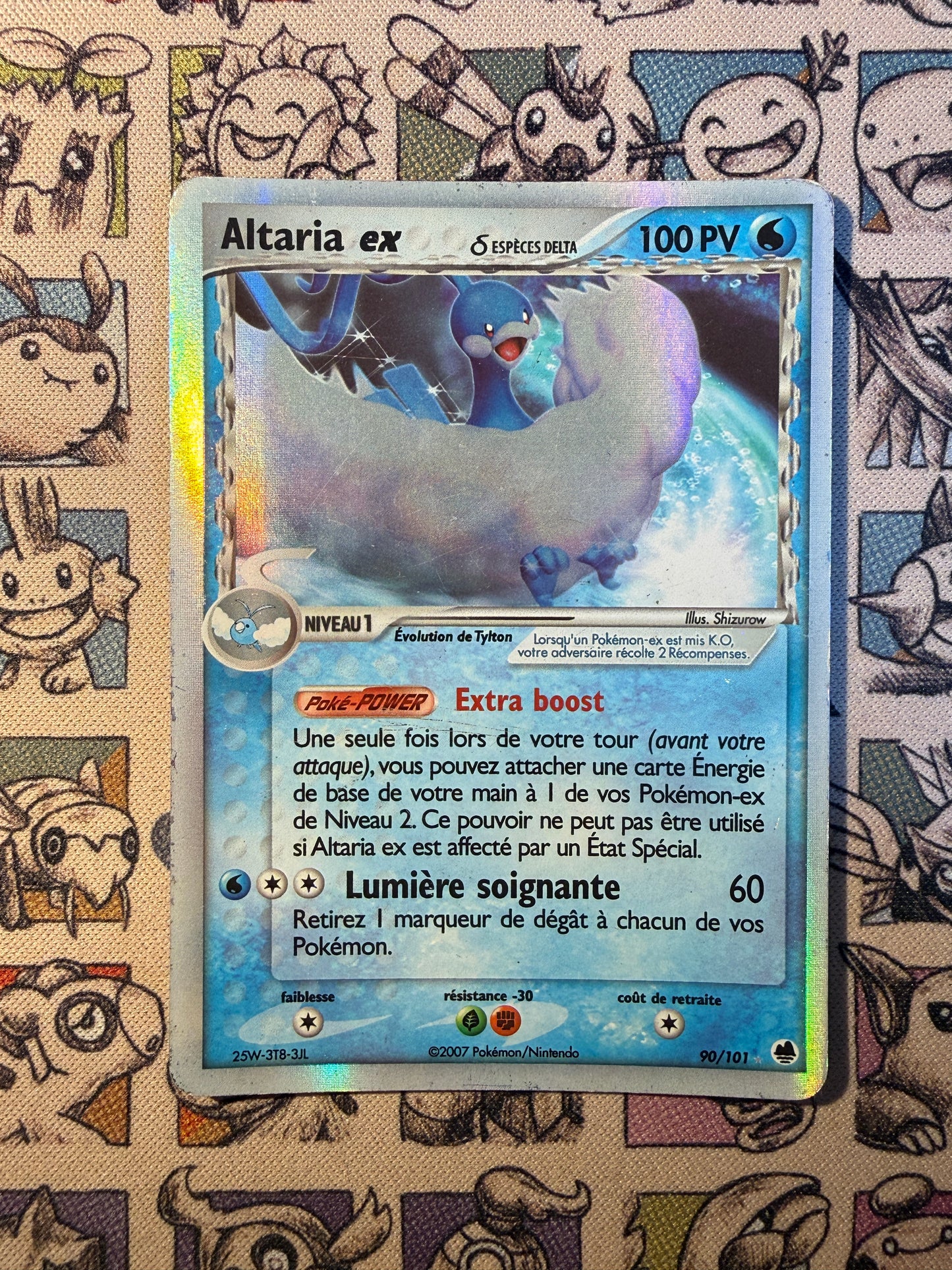Altaria ex δ Delta Species EX Île des Dragons EX15