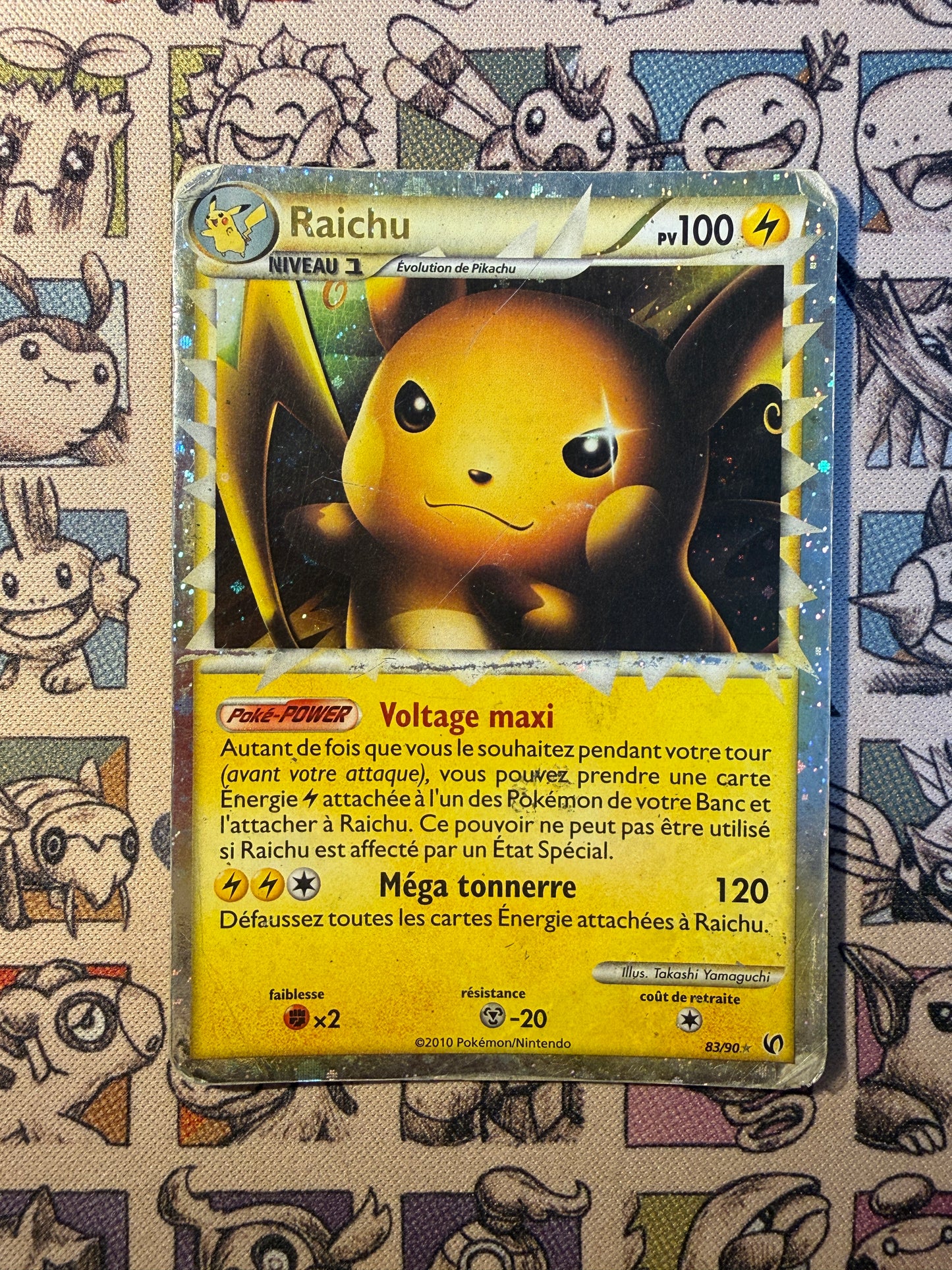 Raichu Indomptable HGSS03