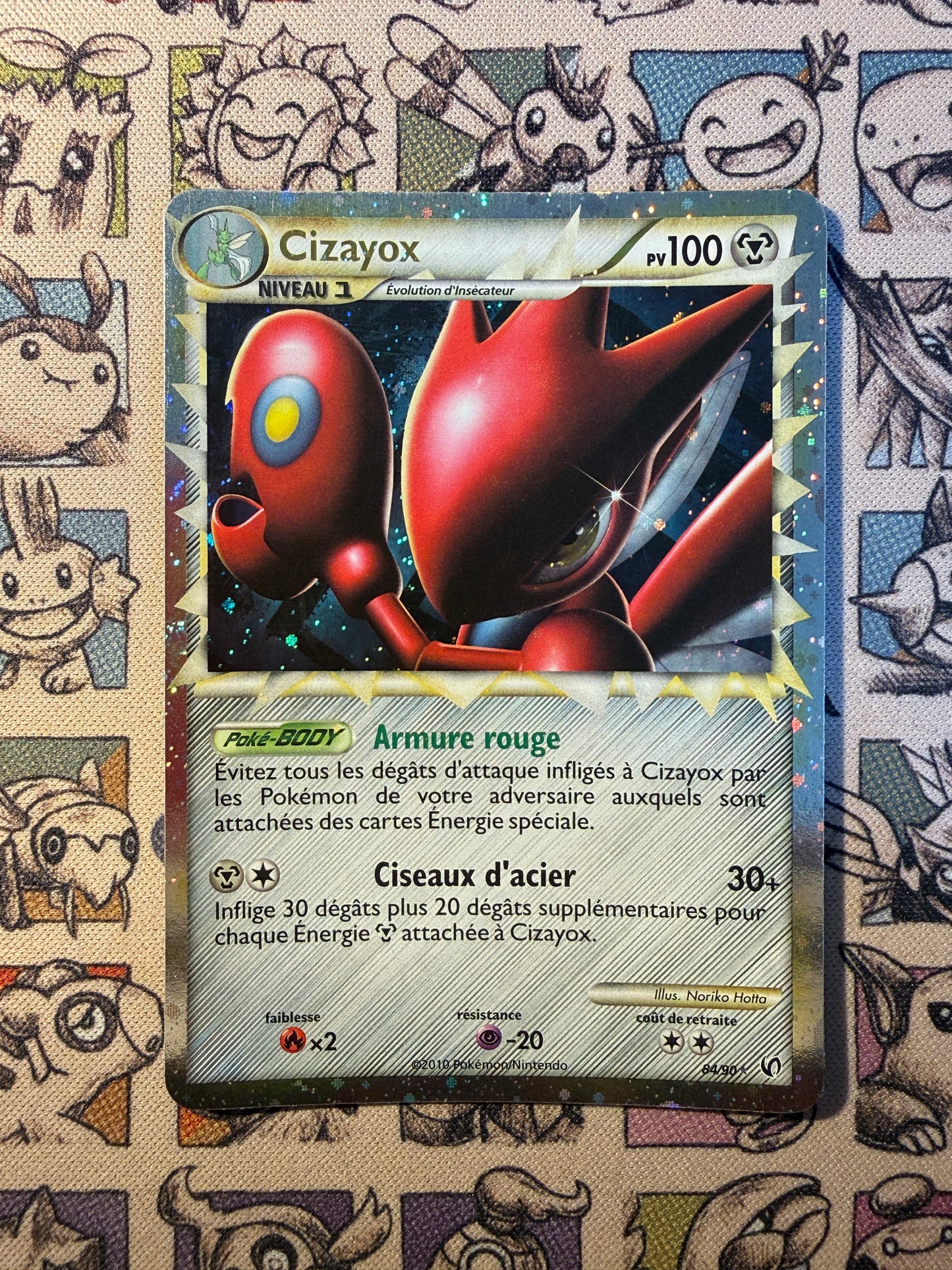 Cizayox Indomptable HGSS03