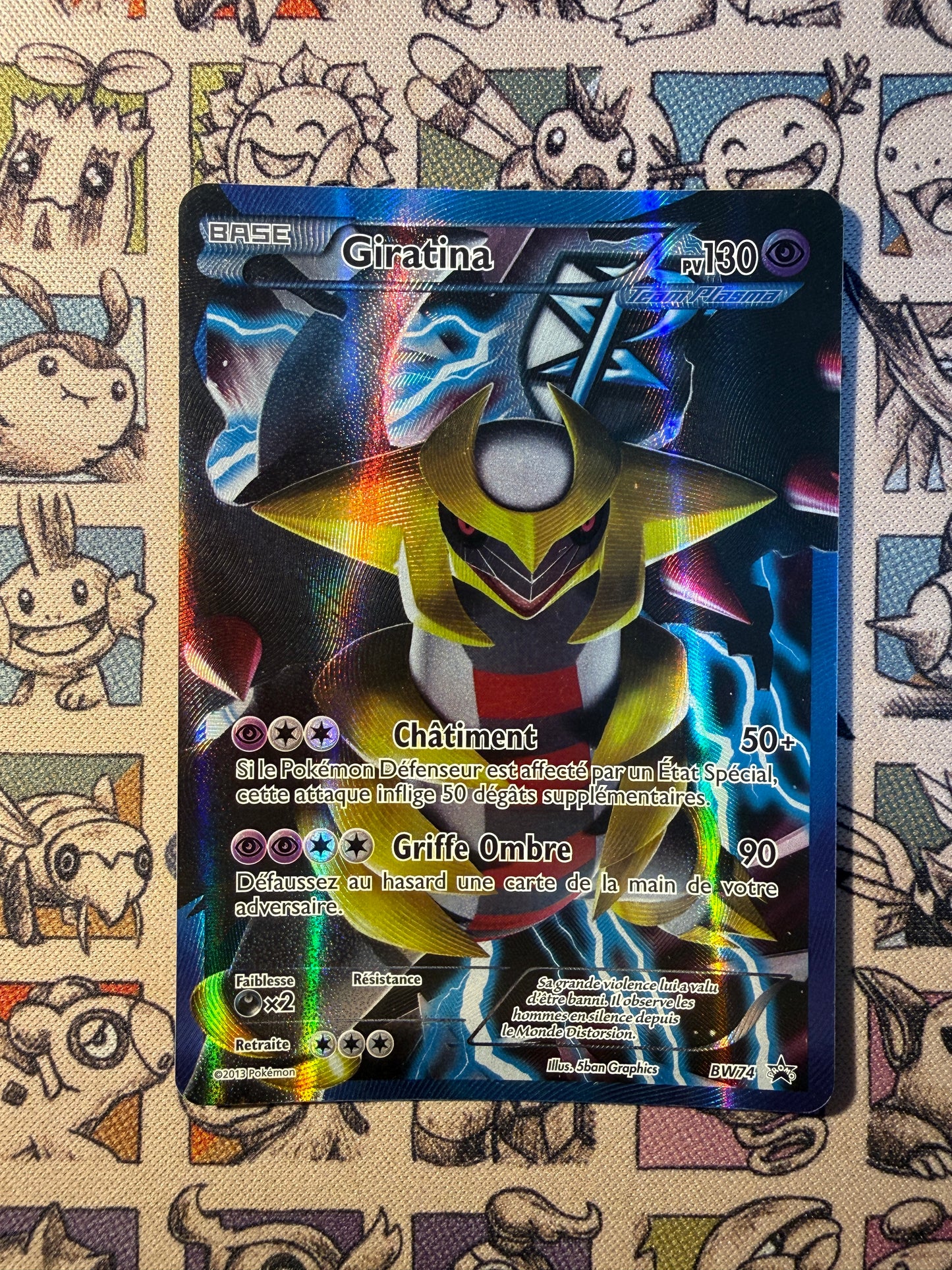 Giratina  (BW 74) Promos Noir & Blanc BW-P