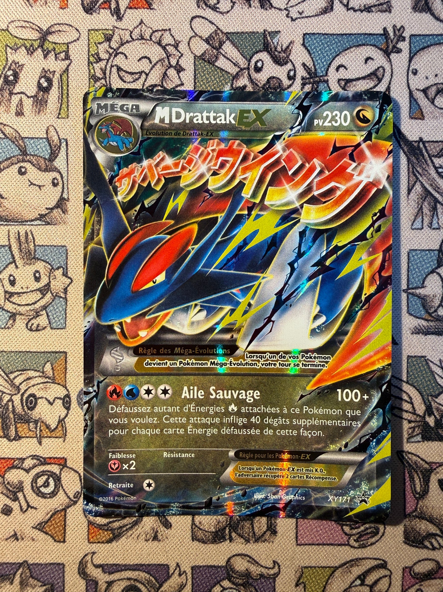MDrattak EX  (XYPR 171) Promos XY XYPR